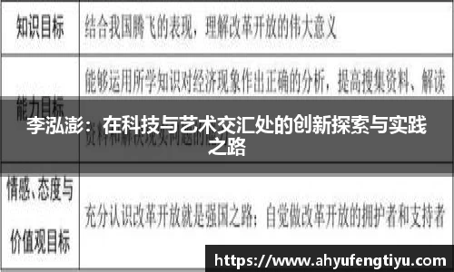 星空电子入口