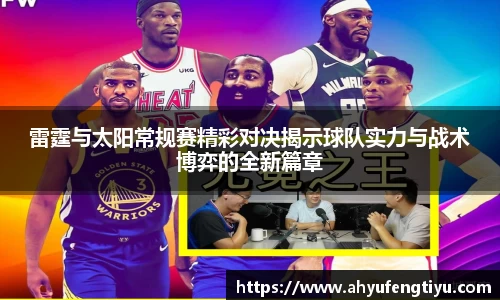 星空电竞官方网站
