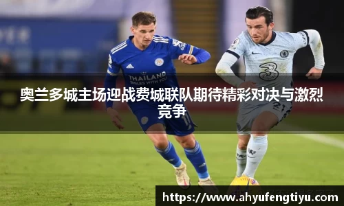 星空电竞官方网站